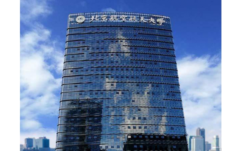 山東樓體發(fā)光字價格，樓體發(fā)光字怎么選材？